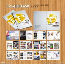 廣告公司畫冊(cè)圖片 視覺敘事與品牌價(jià)值的藝術(shù)融合