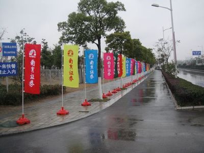 注水三角廣告旗廠家直銷，品質(zhì)保證引領(lǐng)宣傳新風(fēng)尚